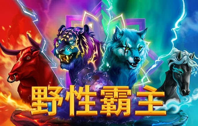 欧亿体育入口